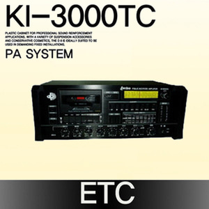 KI-3000TC