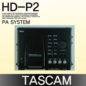 TASCAM HD-P2