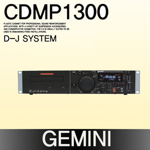 CDMP1300