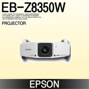 [EPSON] EB-Z8350W