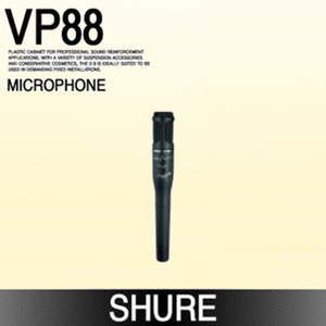 SHURE VP88