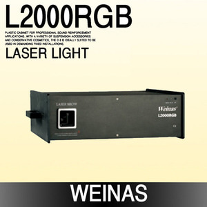 Weinas-L2000RGB