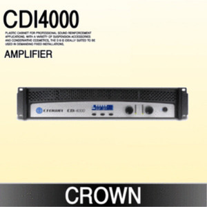 [CROWN] CDI4000