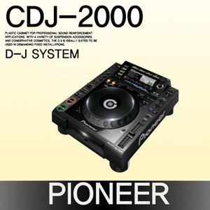 PIONEER CDJ-2000