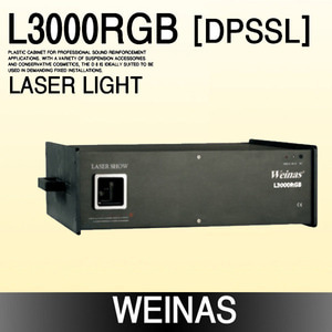 Weinas-L3000RGB [DPSSL]