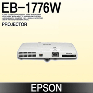 [EPSON] EB-1776W