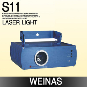 Weinas-S11