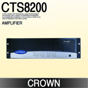 CROWN CTS 8200