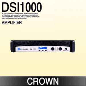 CROWN DSI 1000
