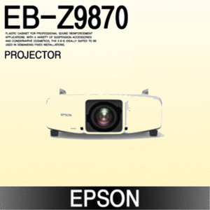 [EPSON] EB-Z9870