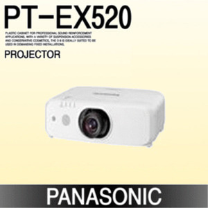 [PANASONIC] PT-EX520