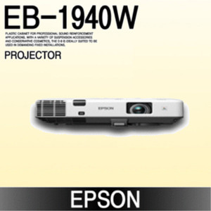 [EPSON] EB-1940W