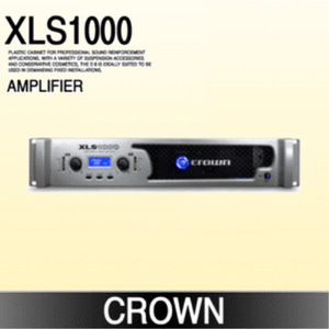 [CROWN] XLS1000