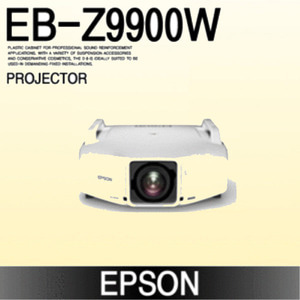 [EPSON] EB-Z9900W