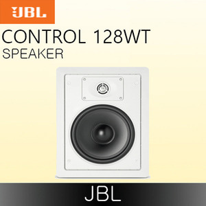 JBL Control 128 WT
