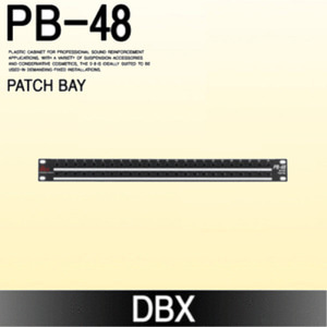 [DBX] PB-48