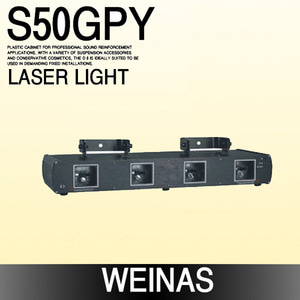 Weinas-S50GPY (가격문의)