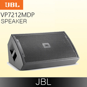 JBL VP7212MDP