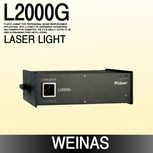Weinas-L2000G