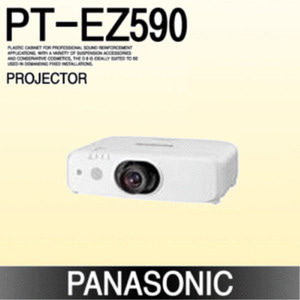 [PANASONIC] PT-EZ590