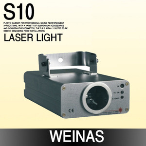 Weinas-S10