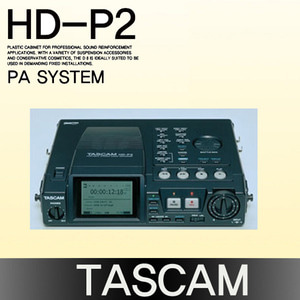 TASCAM HD-P2