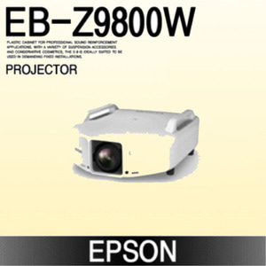 [EPSON] EB-Z9800W