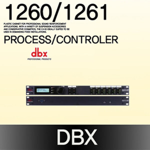 프로세서컨트롤러 DBX 12601261 (가격문의)
