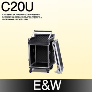 E&amp;W  C-20U(믹서+앰프 케이스)