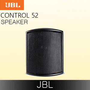 JBL Control 52