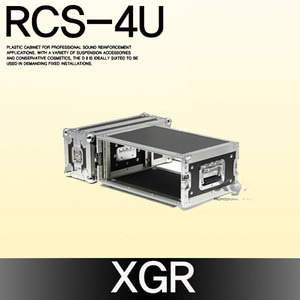 XGR  RCS-4U