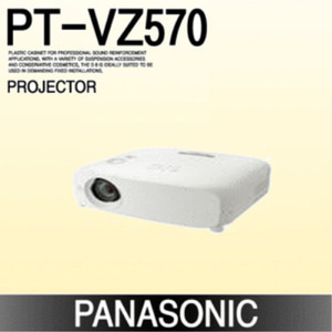[PANASONIC] PT-VZ570