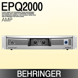 BEHRINGER EPQ2000