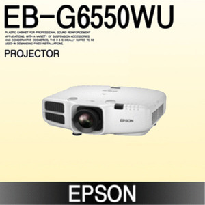 [EPSON] EB-G6550WU