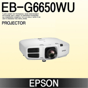 [EPSON] EB-G6650WU