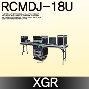 XGR  RCMdj-18U