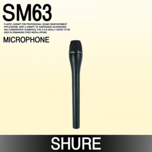 SHURE SM 63