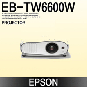 [EPSON] EB-TW6600W