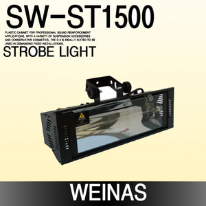 Weinas-[SW-ST1500]