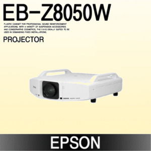 [EPSON] EB-Z8050W