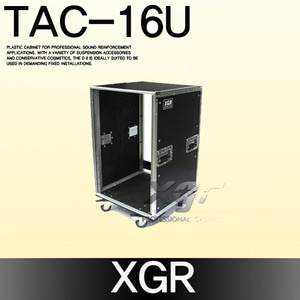 XGR  TAC-16U