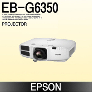 [EPSON] EB-G6350
