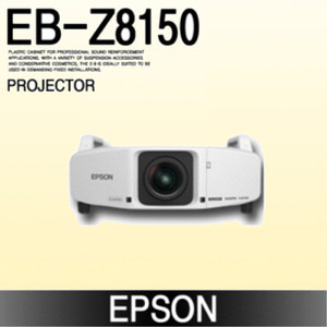 [EPSON] EB-Z8150