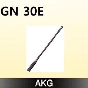 AKG GN30E