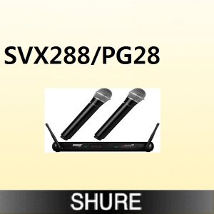 SVX288/PG28