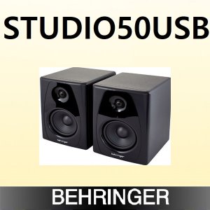 BEHRINGER Studio50USB