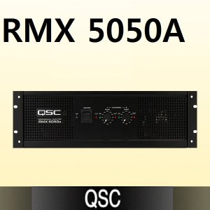 QOS RMX 5050A