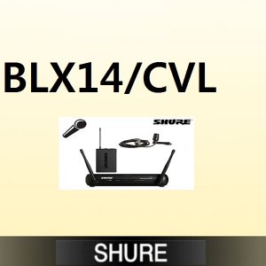 BLX 14/CVL