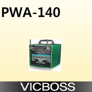 VICBOSS PWA-140
