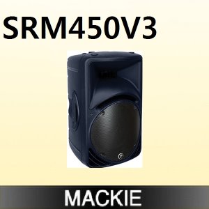 MACKIE SRM 450V3